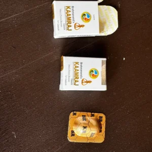 Brahmanand's Kaamraj Capsule